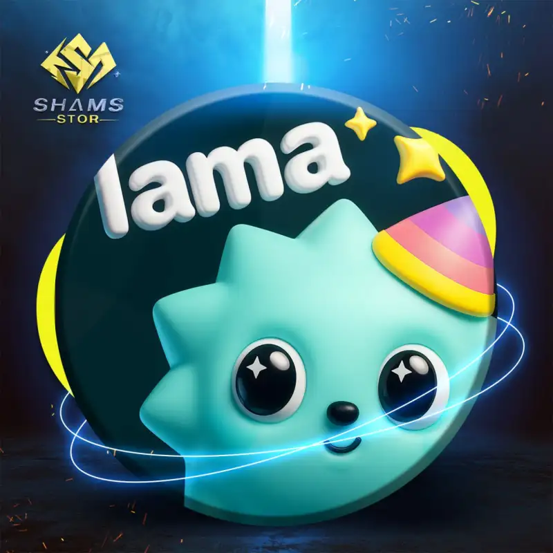 لاما شات - Lama Chat