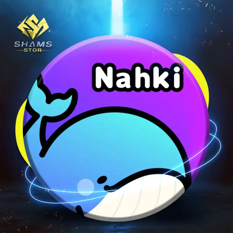 نحكي شات - Nahki Chat