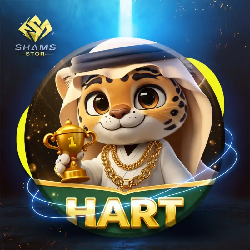هارت لايف - Hart Live
