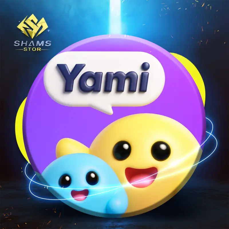 يامي ستار - Yami Star