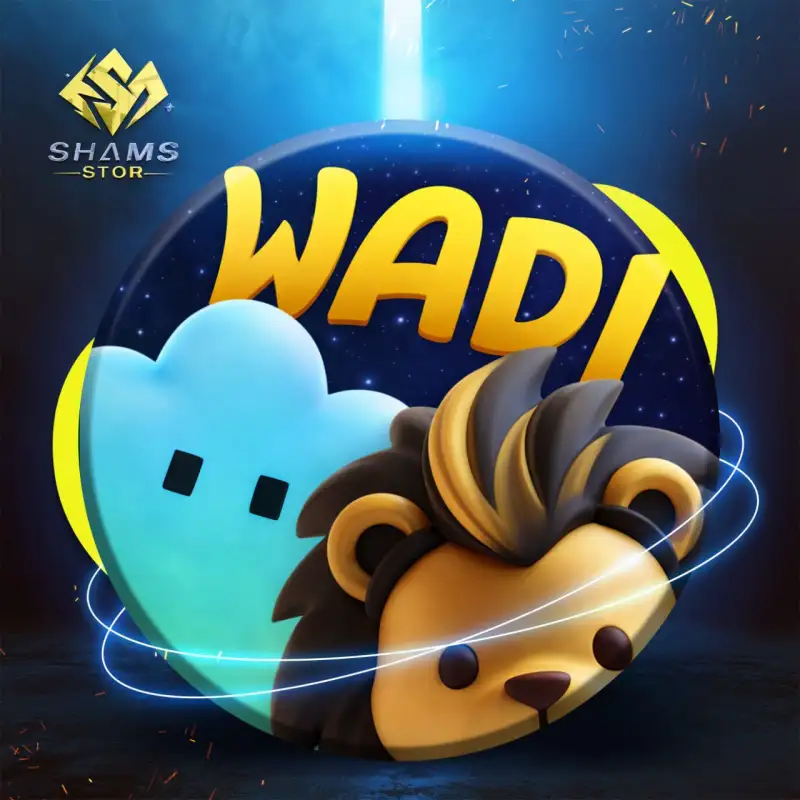 وادي - Wadi