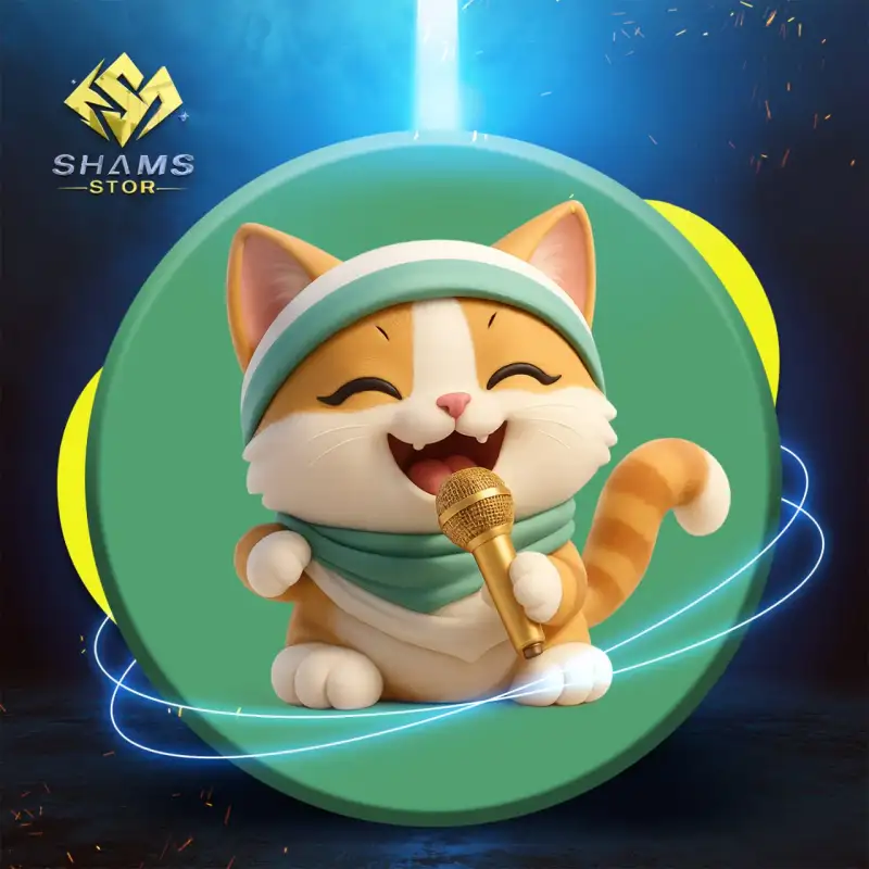 واو شات - Waaw Chat