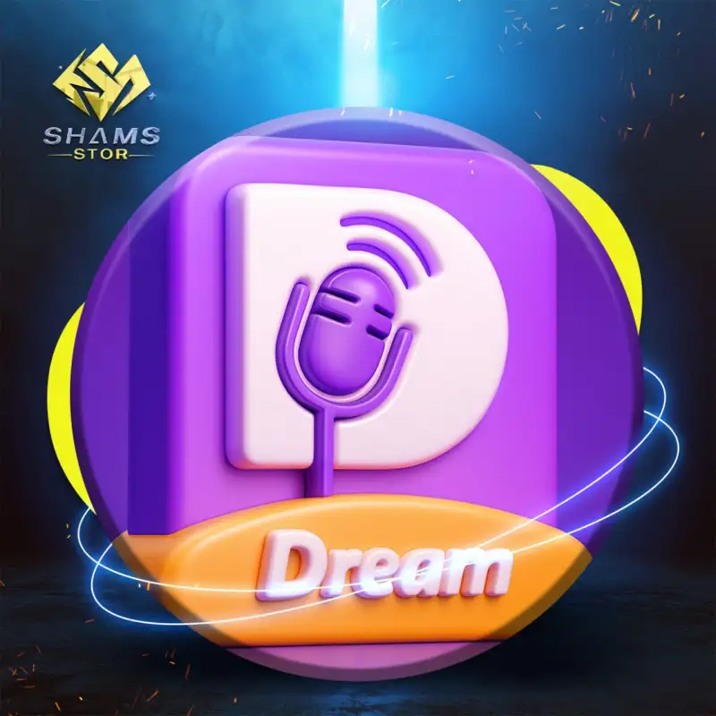 دريم شات - Dream Chat