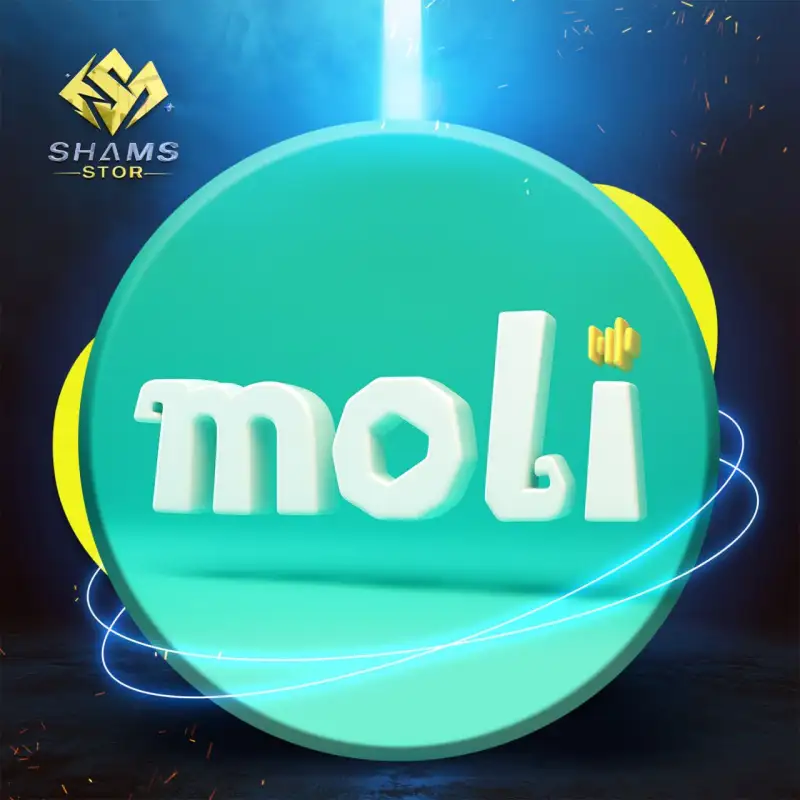 مولي ستار - Moli Star