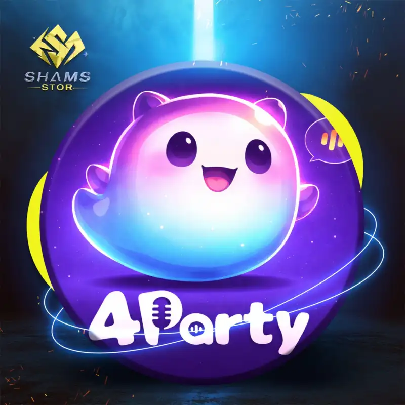 فور بارتي شات - 4party Chat