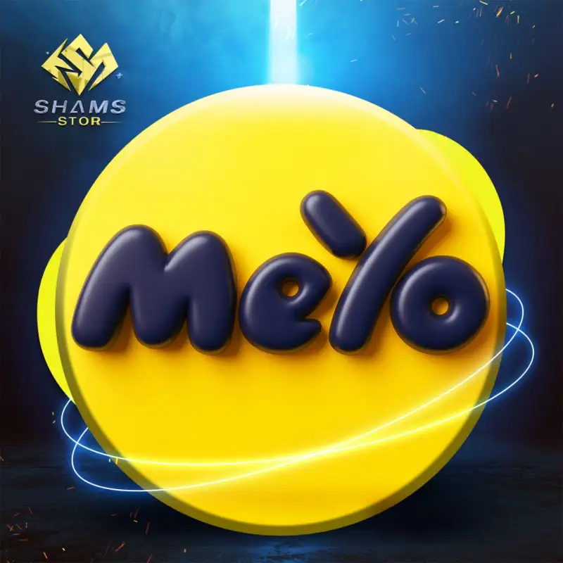 490 MeYo Gold