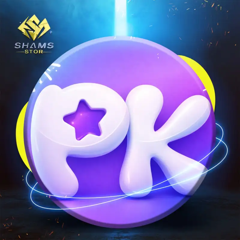 بي كي ستار - PK Star