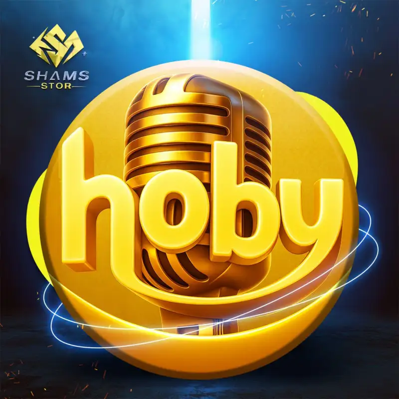 هوبي شات - Hoby Chat