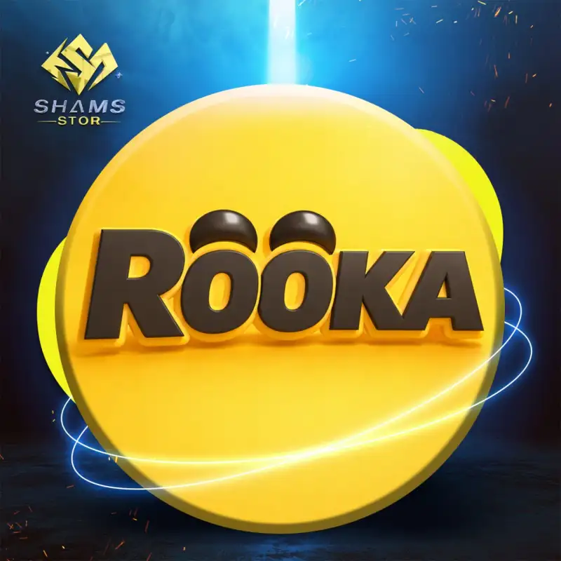 رووكا - Rooka