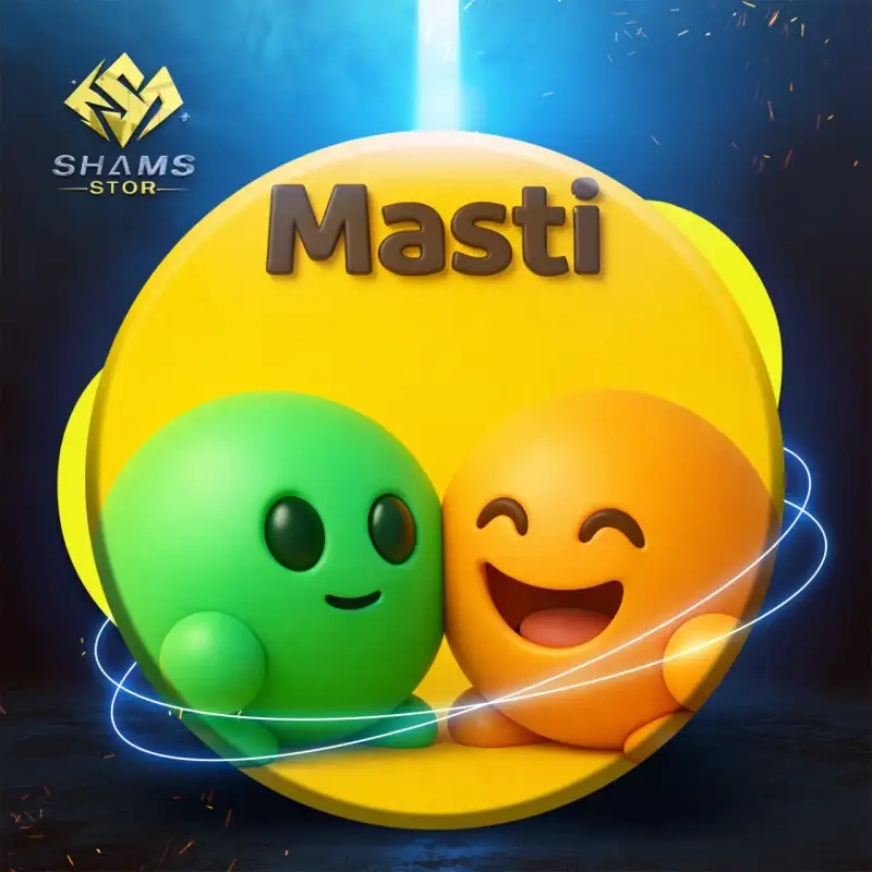 ماستي - Masti