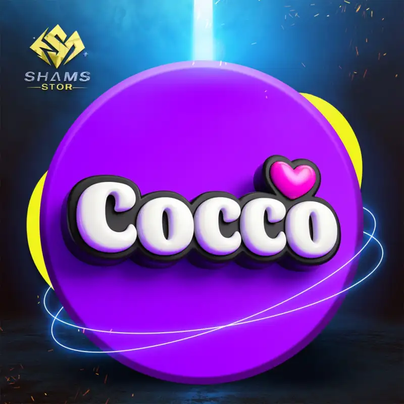 كوكو لايف - Cocco Live