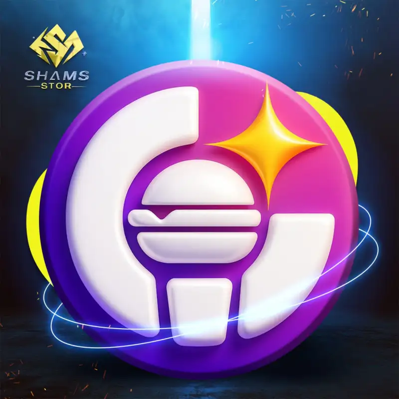سفن ستار - 7Star