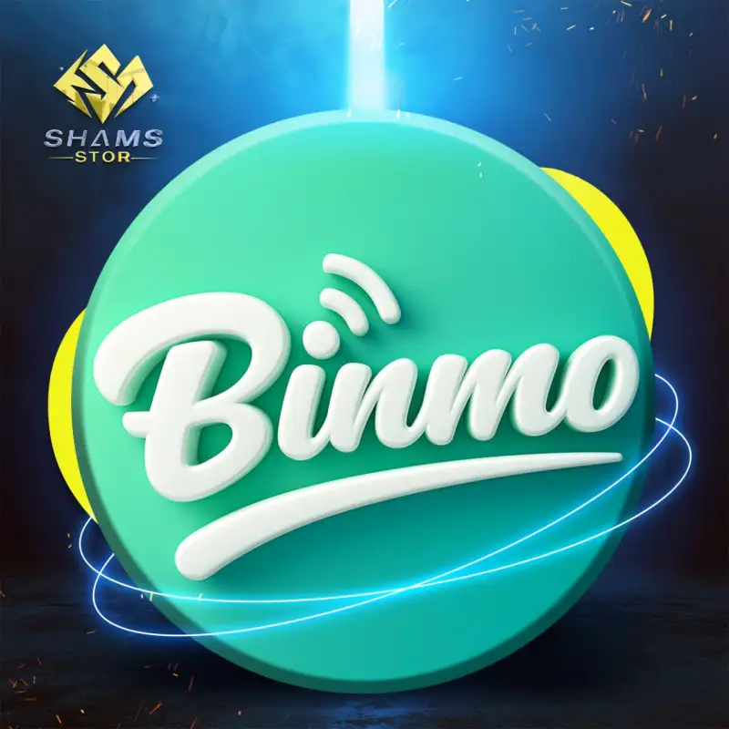 بينمو شات - Binmo Chat