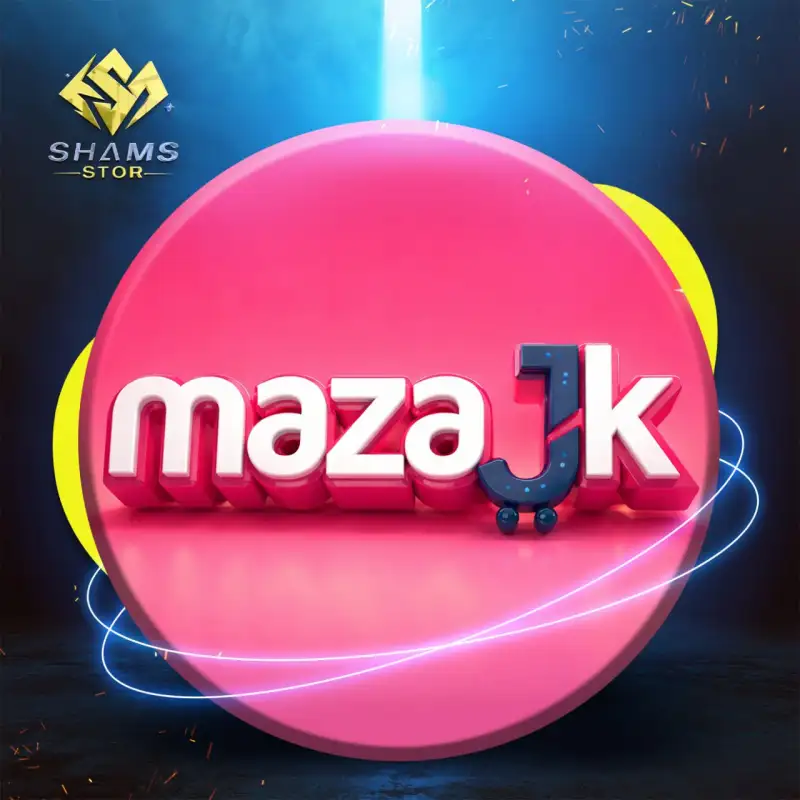 مزاج - Mazag
