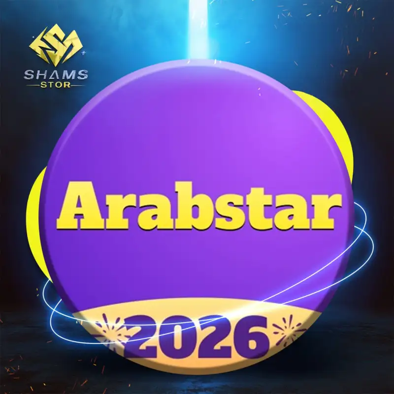 عرب ستار - ArabStar