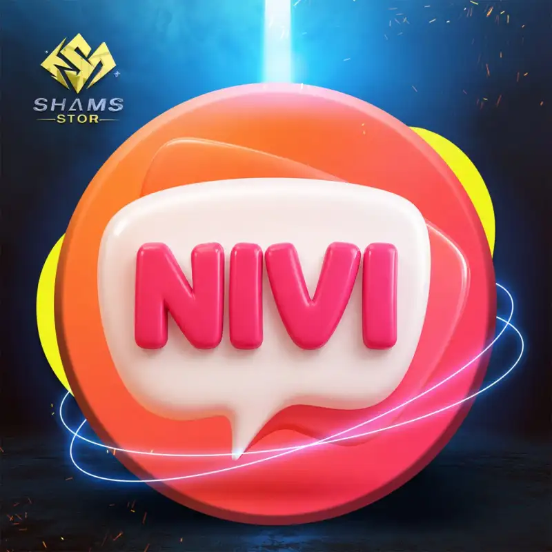 نيفي - Nivi