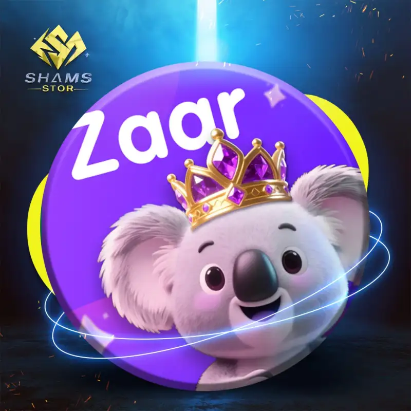 زار شات - Zaar Chat