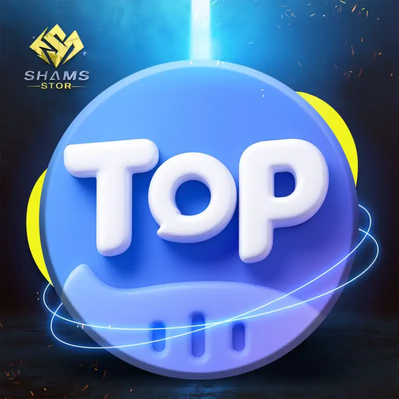 توب فويس - Top Voice