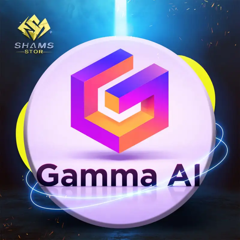 Gamma Ai Pro - 1 شهر