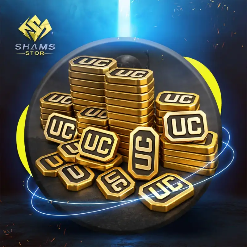 10 شدات